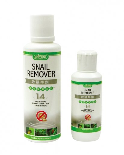 snail remover for aquariums
